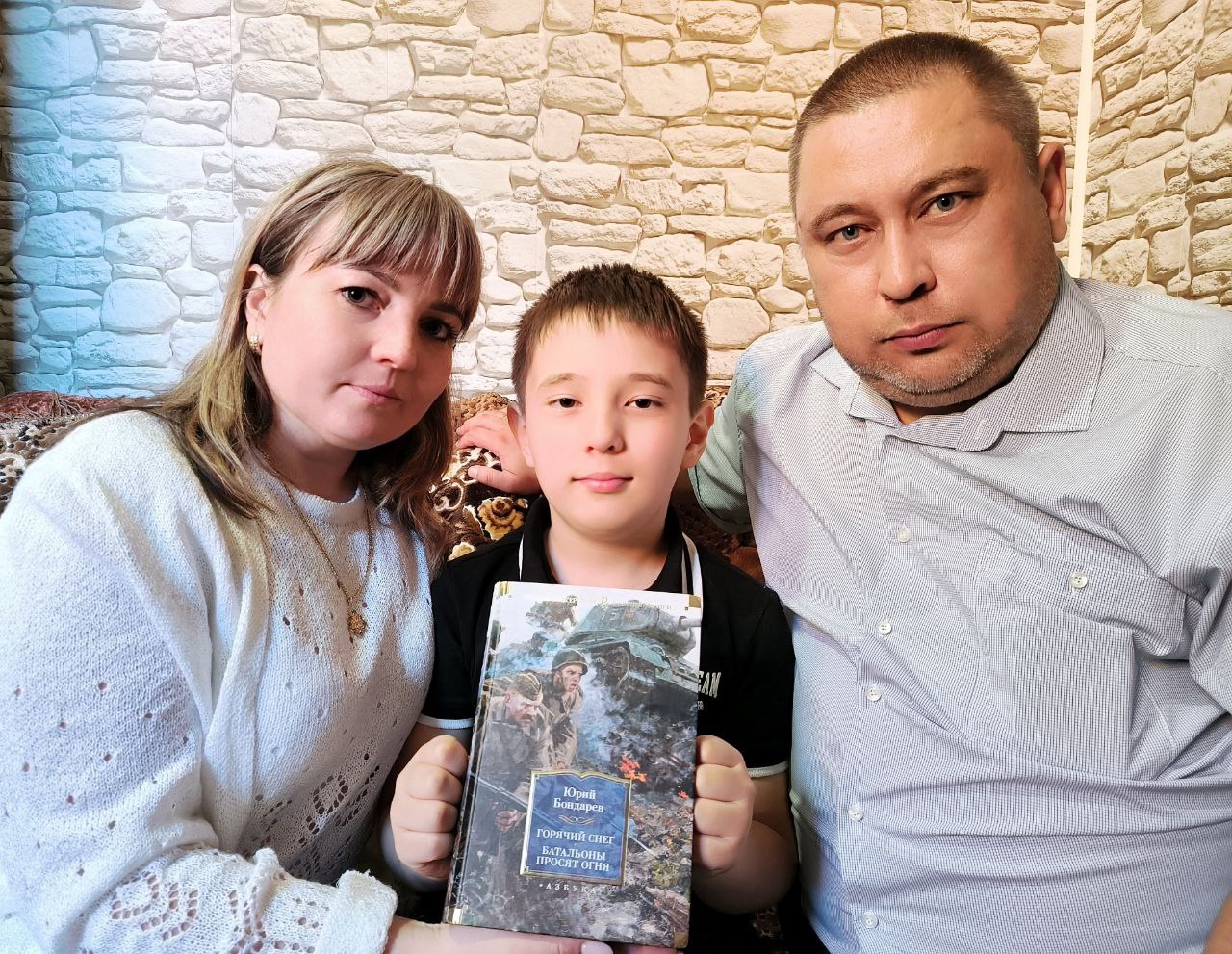 Запись без названия 3951